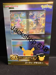 （分類：）位於 。 由 jackshop.818 提交（商品編號 1464674503，圖片 1）。簡介： 。