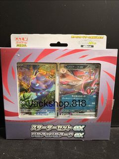 （分類：）位於 。 由 jackshop.818 提交（商品編號 1466456335，圖片 1）。簡介： 。