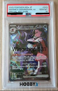 （分類：）位於 。 由 wingshop.531 提交（商品編號 1465844756，圖片 1）。簡介： 。