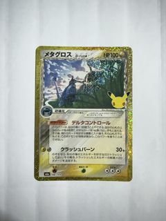 (Category: ) located in . Submitted by hitthortcg (Listing ID 1466509182, Image 1). Description: .