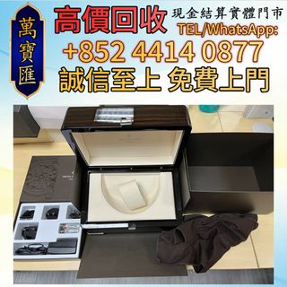 （分類：）位於 。 由 swiftfox_991bdb 提交（商品編號 1466427207，圖片 1）。簡介： 。