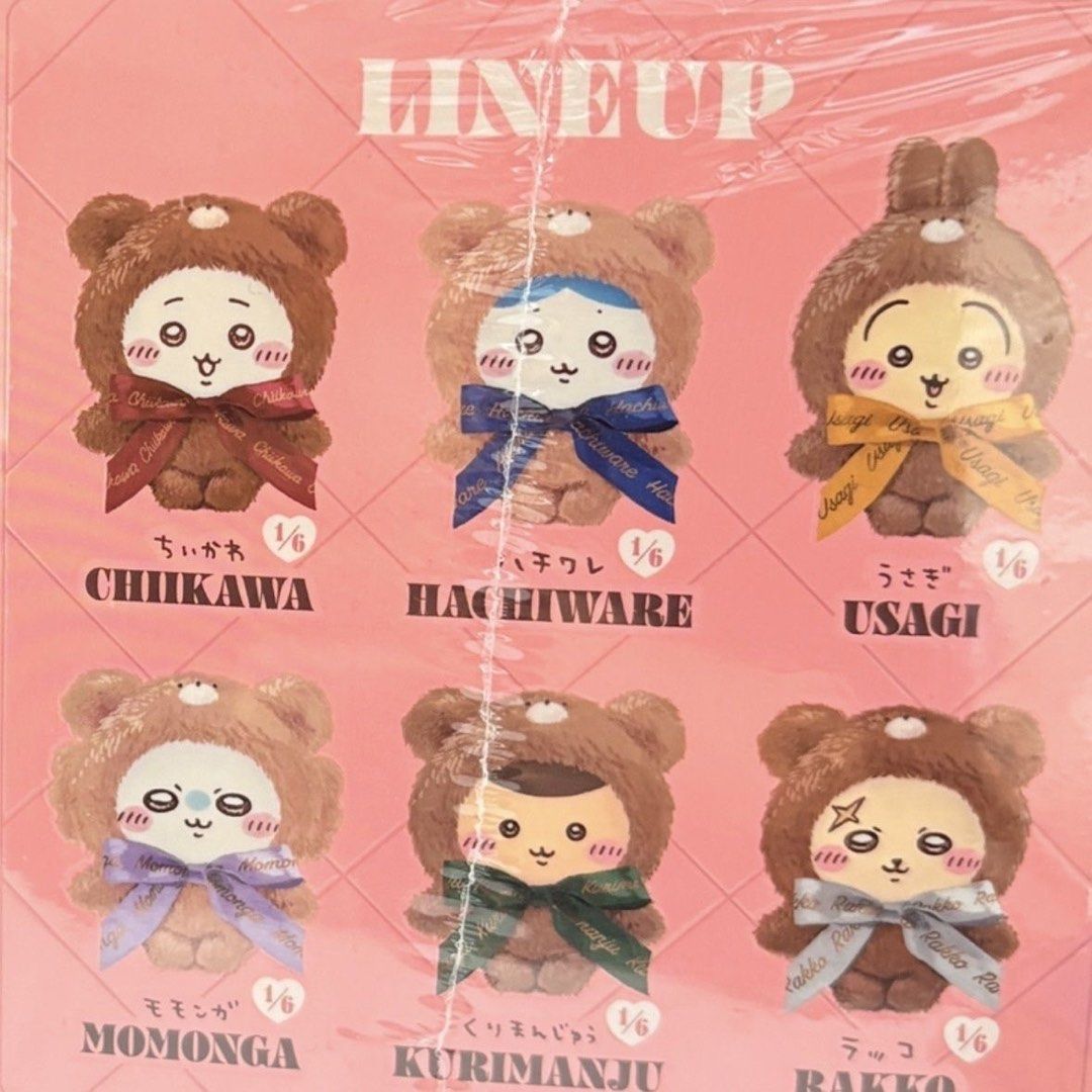 PREORDER | CHIIKAWA kiramekko (Category: Plushies & Soft Toys) located in Cebu City. Submitted by huhuchoccy (Listing ID 1466485061, Image 3). Description: 🩵 | PREORDER - all chars available! 📍 | ₱650 each , mongga - low stock 💸 | 80% dp or FULL PAYMENT required ✈️ | ETA: End of OCT or Early NOV.