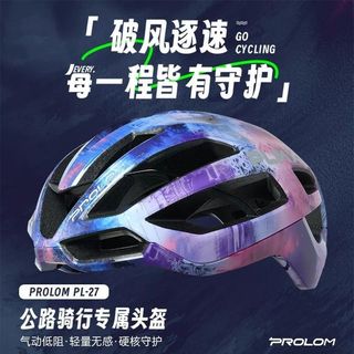 （分類：）位於 。 由 hungboshop 提交（商品編號 1466494629，圖片 1）。簡介： 。