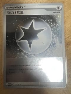 （分類：）位於 。 由 henhen1230 提交（商品編號 1466534289，圖片 1）。簡介： 。