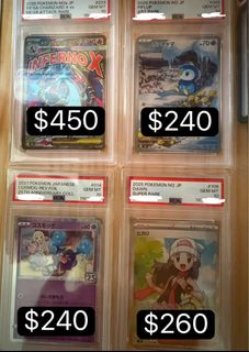 （分類：）位於 。 由 ptcg_1013 提交（商品編號 1466339793，圖片 1）。簡介： 。