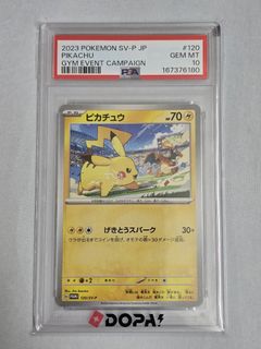 （分類：）位於 。 由 apap999 提交（商品編號 1466526511，圖片 1）。簡介： 。