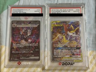 （分類：）位於 。 由 ptcg_nba_card 提交（商品編號 1466466143，圖片 1）。簡介： 。