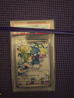 （分類：）位於 。 由 michaelkong1362 提交（商品編號 1466494462，圖片 1）。簡介： 。