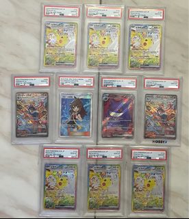 （分類：）位於 。 由 tommylee_jp 提交（商品編號 1466519425，圖片 1）。簡介： 。