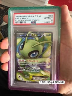 (Category: ) located in . Submitted by bg_pkmn (Listing ID 1466509263, Image 1). Description: .