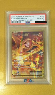 (Category: ) located in . Submitted by byear (Listing ID 1466348856, Image 1). Description: .