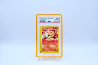 （分類：）位於 。 由 promograil 提交（商品編號 1466351796，圖片 1）。簡介： 。