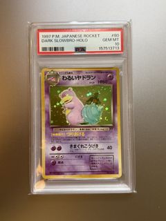 （分類：）位於 。 由 buysthtopleaseyourself 提交（商品編號 1466562506，圖片 1）。簡介： 。