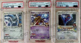 （分類：）位於 。 由 lonewolf.3307 提交（商品編號 1466415432，圖片 1）。簡介： 。
