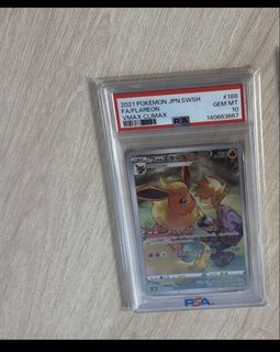 （分類：）位於 。 由 yeayea13 提交（商品編號 1466501068，圖片 1）。簡介： 。