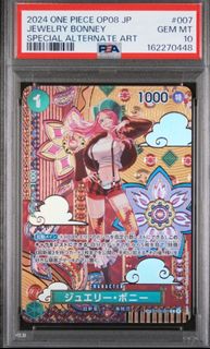 (Category: ) located in . Submitted by gabriel.tan.946 (Listing ID 1466338103, Image 1). Description: .