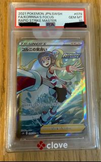 （分類：）位於 。 由 lucemon 提交（商品編號 1466507527，圖片 1）。簡介： 。