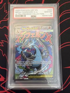 (Category: ) located in . Submitted by rollepolle (Listing ID 1466404415, Image 1). Description: .