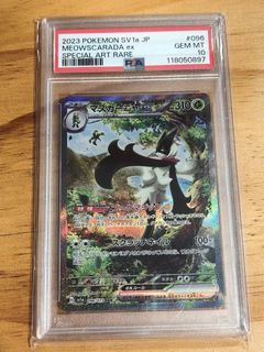 (Category: ) located in . Submitted by soldasol (Listing ID 1466338203, Image 1). Description: .
