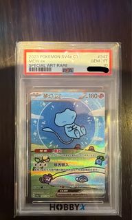 （分類：）位於 。 由 bnn96pfs5s43316 提交（商品編號 1466379799，圖片 1）。簡介： 。