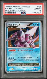 (Category: ) located in . Submitted by sixofspadesco (Listing ID 1466460981, Image 1). Description: .