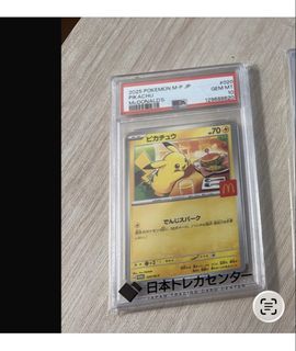 （分類：）位於 。 由 yeayea13 提交（商品編號 1466498416，圖片 1）。簡介： 。