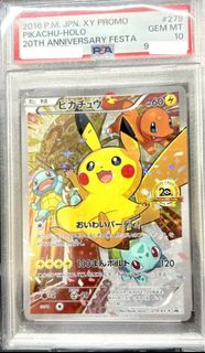 Mario Pikachu 294/XY-P, Toys & Collectibles, Trading Cards, Graded ...