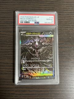 （分類：）位於 。 由 282oc11 提交（商品編號 1466440341，圖片 1）。簡介： 。