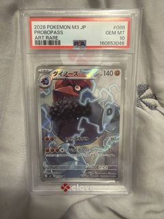 （分類：）位於 。 由 bbayy10 提交（商品編號 1466522880，圖片 1）。簡介： 。