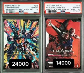 （分類：）位於 。 由 oddwhale_614a6e 提交（商品編號 1466494418，圖片 1）。簡介： 。