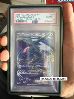 (Category: ) located in . Submitted by bg_pkmn (Listing ID 1466509181, Image 1). Description: .