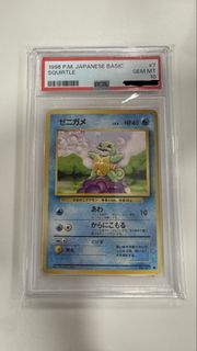 （分類：）位於 。 由 pokemonholic38 提交（商品編號 1466392192，圖片 1）。簡介： 。