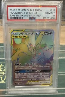 (Category: ) located in . Submitted by lim.b.wey (Listing ID 1466362932, Image 1). Description: .