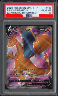 （分類：）位於 。 由 pikapikaca 提交（商品編號 1466560904，圖片 1）。簡介： 。