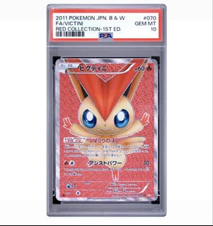 (Category: ) located in . Submitted by poketheory.sg (Listing ID 1466366597, Image 1). Description: .