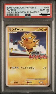 （分類：）位於 。 由 peter871 提交（商品編號 1466416535，圖片 1）。簡介： 。