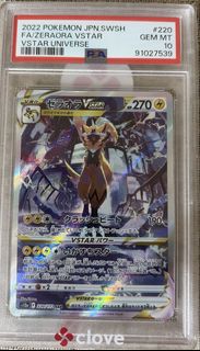 （分類：）位於 。 由 rem0202 提交（商品編號 1466414711，圖片 1）。簡介： 。