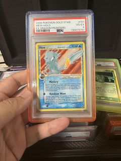 (Category: ) located in . Submitted by gamesgadgetscollectables (Listing ID 1466560849, Image 1). Description: .