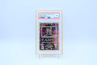 （分類：）位於 。 由 promograil 提交（商品編號 1466351447，圖片 1）。簡介： 。