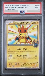 （分類：）位於 。 由 Wing_Nier 提交（商品編號 1466475924，圖片 1）。簡介： 。