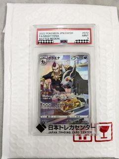 （分類：）位於 。 由 yinchichau 提交（商品編號 1466491820，圖片 1）。簡介： 。