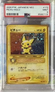 （分類：）位於 。 由 pengod_0223 提交（商品編號 1466546033，圖片 1）。簡介： 。