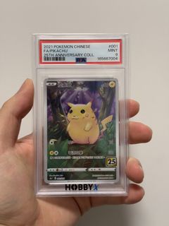 （分類：）位於 。 由 nicholaskartono 提交（商品編號 1466449738，圖片 1）。簡介： 。