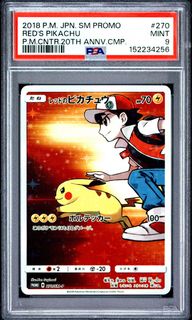 （分類：）位於 。 由 anpanman2004 提交（商品編號 1465998575，圖片 1）。簡介： 。