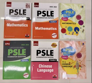PSLE Super Star Worksheet, Hobbies & Lifestyle, Books & Magazines ...