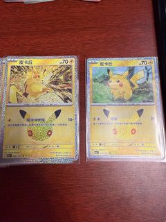 （分類：）位於 。 由 b_b3135325 提交（商品編號 1466543887，圖片 1）。簡介： 。
