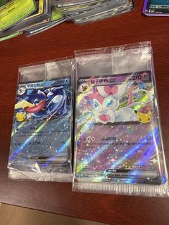 （分類：）位於 。 由 b_b3135325 提交（商品編號 1466540472，圖片 1）。簡介： 。