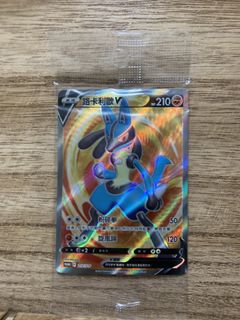 （分類：）位於 。 由 toyszakkashop 提交（商品編號 1466525787，圖片 1）。簡介： 。