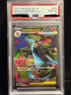 （分類：）位於 。 由 wingshop.531 提交（商品編號 1465781139，圖片 1）。簡介： 。