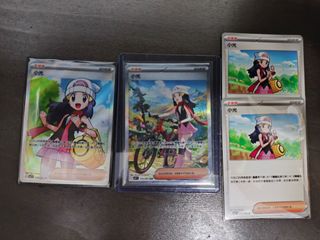 （分類：）位於 。 由 cdarren22 提交（商品編號 1466500215，圖片 1）。簡介： 。